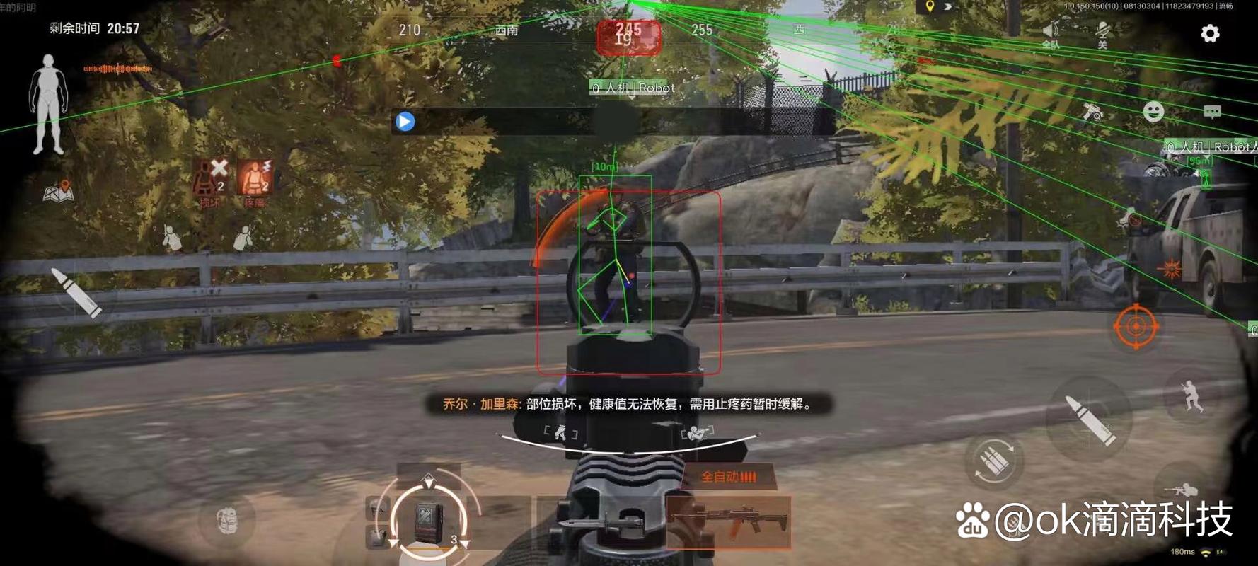 【和平精英外免费科技】运动会入场式音乐